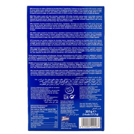 Tirma Tirma Waffelriegel weiße Schokolade | 14 Einheiten, 301g | Zarte Cremefüllung | Nicht-GVO | Für Vegetarier geeignet | Einzeln verpackt | Snack für unterwegs