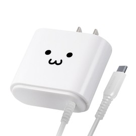 ELECOM AC Charger / Type-C Cable Integrated / 2.4A Output / 2.5 Meters / White Face