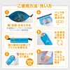JoyWave Laundry Bag, Laundry Bag, Travel Goods, Convenient Goods, Portable