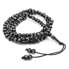 Tasbih Prayer Beads Allah & Muhammad Engraved Islamic Prayer Rosary Beads Muslim Islam Misbaha Tasbeeh Sibha 99 Prayer Beads Necklace(Black)