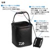 DAIWA M23CM(J) Bag, Tackle Storage Supplies/Bag, Clear Black