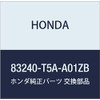 Honda (Honda) Genuine Parts Rail Assy. Grab Part Number 83240 – T5 A – a01zb