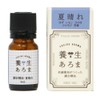 Aroma, Summer Sunny, 0.2 fl oz (5 ml), Mixed Essential