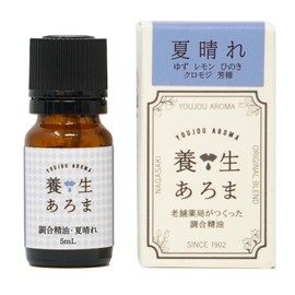Aroma, Summer Sunny, 0.2 fl oz (5 ml), Mixed Essential Oil, Kuromoji, Yuzu Cypress Blend, Essential Oil, Aroma Oil, Made in Japan