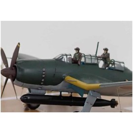 Beaver Corporation BELF7203 1/72 Japanese Navy Passenger Figures, 20 Pieces, 3D Printer Kit, Molded Color