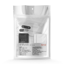 70mai Accessories Dash Cam (A810)