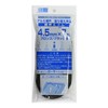 Daio Kasei Clamp Rubber for Screen Doors, 4.5MMX7M