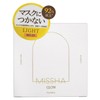 Misha Glow Cushion (Light Type) No.23 (0.5 oz (13 g)