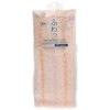 Marna Angel Bath Time Body Towel Bath (Foam/Soft) Bath Fluffy