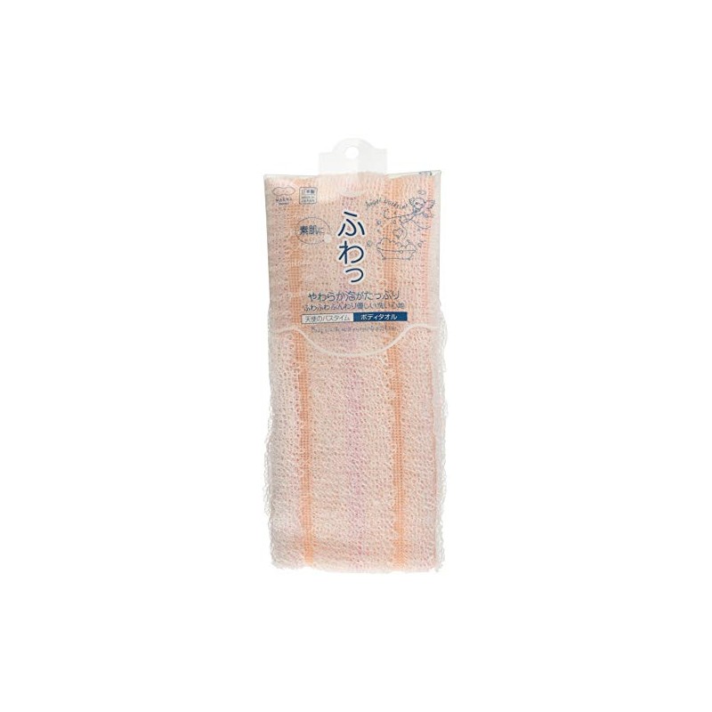 Marna Angel Bath Time Body Towel Bath (Foam/Soft) Bath Fluffy