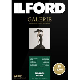 2002872 – Smooth Gloss Bonus Pack