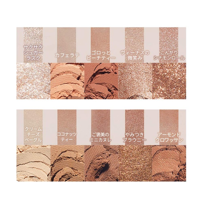 ETUDE Play Color Eyeshadow Bakehouse / 10 Color Palette /