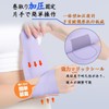 Wrist Supporter [Ultra Thin / Ultra Lightweight] Tendon Sheath Joint