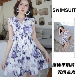 Women's Stylish Short-Sleeve One-Piece Skirted Swimsuit - Tummy Control, Modest, Plus Size R154 L (90-105 lbs)/Blue 2ea