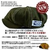 CULTURE MART 101294 Hunting Hat, Autumn and Winter Hat, Men's