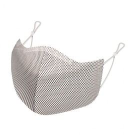 Men's Pure Silver Thread Antibacterial Beak Mask - Brown Washable