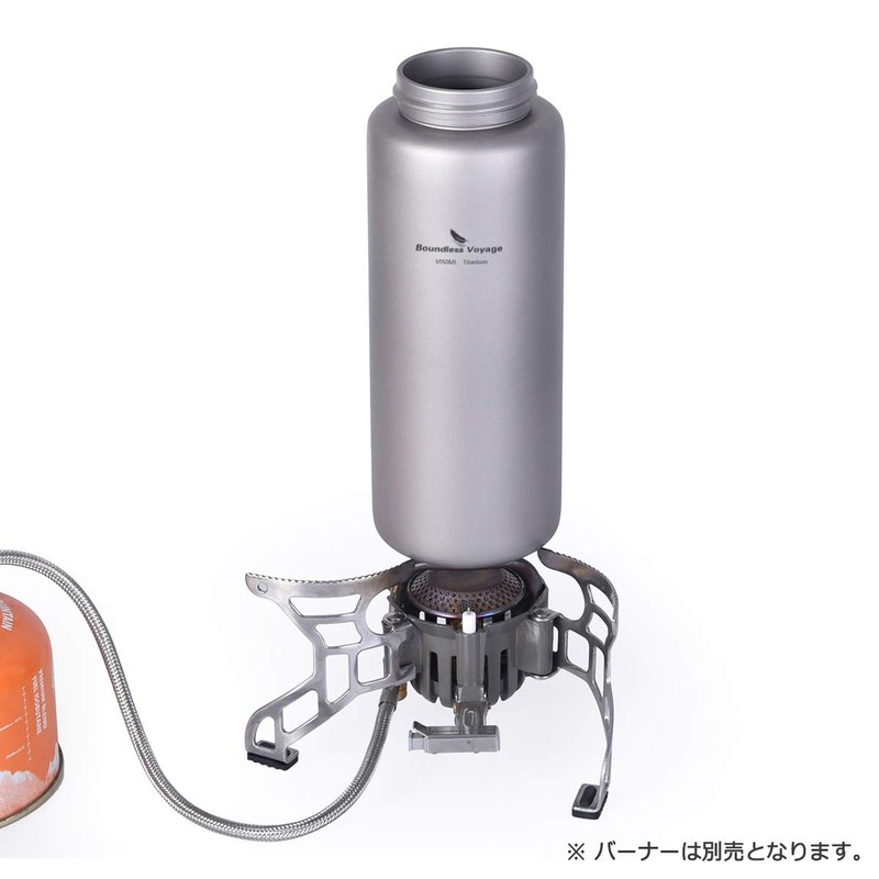 Boundless Voyage 1050ml Pure Titanium Bottle, Wide Mouth, Large Capacity,