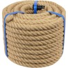 3/4 Inch Natural Jute Rope, 200 Feet Thick Hemp Rope,