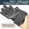 I'm so happy Fingerless Gloves, Work Gloves, Anti-Slip, 2 Fingers,