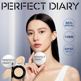 Perfect Diary Essence Concealing, UV Cushion Foundation, Porcelain Skin, Glossy Skin, Transparent, Moisturizing, Sun Protection, SPF50+ PA+++ 0.4 oz (12 g) (B02)