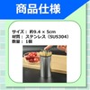 つまようじ入れ 高級仕様 ステンレス製 爪楊枝ケース プッシュ式 自動取り出し式 ポータブル 携帯用 おしゃれ 掃除簡単