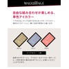 マキアージュ アイカラー N パウダーアイシャドウ PK451 クリアカラー 1.3g