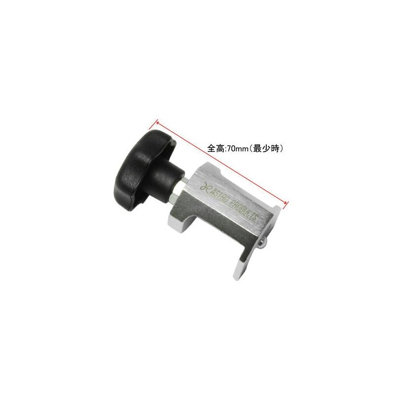 Astro Products 07 – 12451 waipa-a-murimu-barutu-ru 07 – 12451