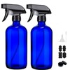 HAOERMEI 16oz Glass Spray Bottles,2-Pack Refillable Empty Spray Bottl for