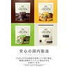 REYS Rays WPI Whey Protein Isolate Supervised by Yamazawa Reimei