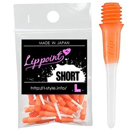 LSTYLE Dart Tips: Short Lippoint - Soft Tip Dart Points - 2BA Thread - 2-Tone Orange