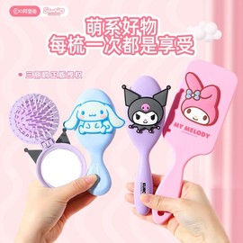 Sanrio Portable Foldable Air Cushion Hair Comb My Melody Foldable Comb Single Pack 4ea
