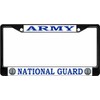 Army National Guard Black License Plate Frame