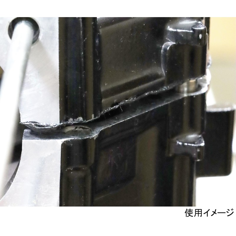 Kitaco Crankcase Separate Tool CT125 Hunter Cub (JA55/JA65) Grom (JC61/JC75/JC92)