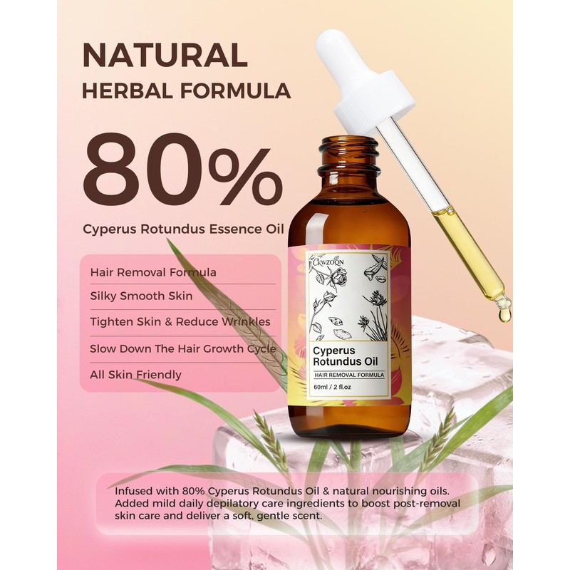 Cyperus Rotundus Oil, Cyperus Rotundus Oil For Hair Removal