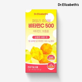 Dr. Elizabeth Chewable Vitamin C 500 (2g x 60 tablets) / 닥터엘리자베스 츄어블 비타민C 500 (2g x 60정)