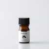 Meet Tree Peppermint Essential Oil, 0.2 fl oz (5 ml),