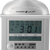Digital Azan Mosque Prayer Clock Calendar Alarm Clock Multifunction Muslim
