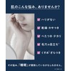 YOLU Yol Skin Overnight Serum Serum Overnight Cream Moist