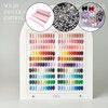 Balagel Premium Color Gel Solid Recipe + 30 Parts /