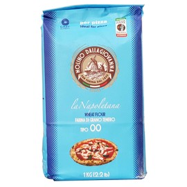 Type 00 Flour for Pizza - 1kg (Molino Dallagiovanna)