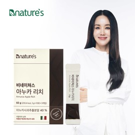 1 box of Be Nature&#39;s Anuka Lychee (1 month supply) - Anuka Apple Extract Powder / 비네이쳐스 아누카 리치 1박스(1개월분) - 아누카사과 추출분말