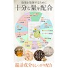 妊活サプリ 若戻りATPミトコンドリアサプリ レモンの天然葉酸 Nincal[ ニンカル ] 医師推奨 葉酸サプリ カルシウム 鉄
