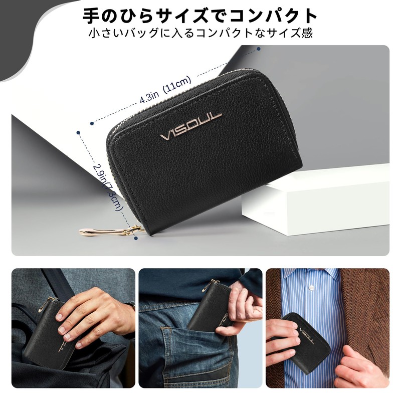 VISOUL Card Slots, Zipper Pockets, Credit Card Case, Genuine Leather,