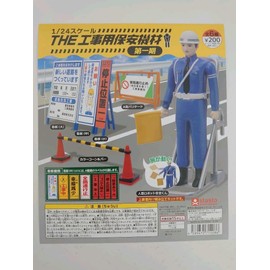1/24 Scale THE Construction Safety Equipment First Season Set of 6 Types