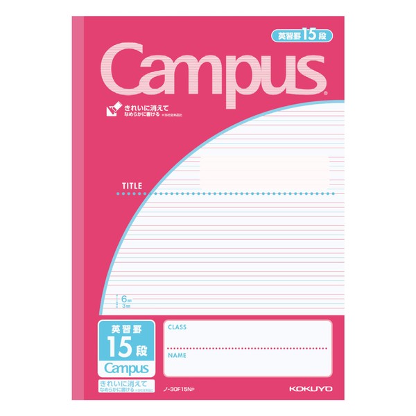 Kokuyo Campus Notes application-specific English 習罫 Pink Rhino – 30 °F15p
