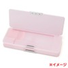 Hamming mint 2 Sides Pencil Cases (hannah)