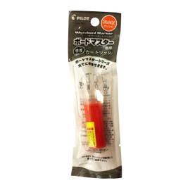 PILOT ボードマーカー替芯 ボードマスター カートリッジ O PWMRF8O