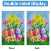 Flagpark Easter Garden Flag 12X18 Inch Double-Sided, Happy Easter Decorations