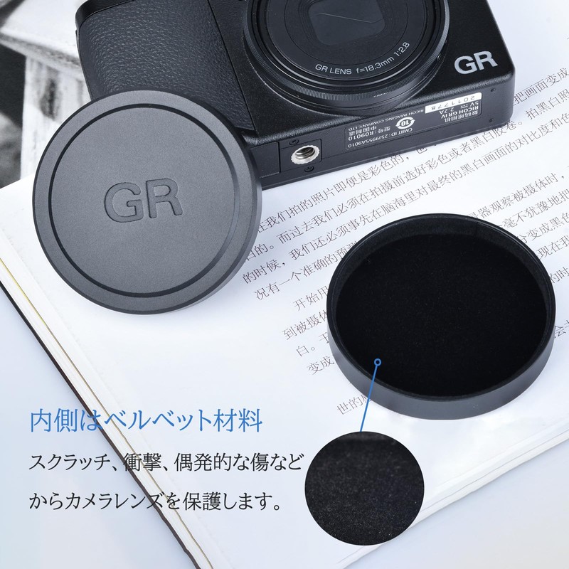 Yullmu Gr4 Lens Cap, Gr4 Lens Protection, gr iv Aluminum