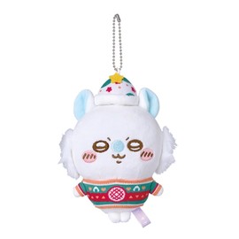 Chiikawa Enimai Lottery D-Prize Plush Keychain Momonga